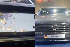 Volkswagen Touareg系列車(暫進口再出口)上的導航應用顯示著違反我國主權的“九段線”。（圖源：田升）