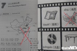 河內市經營與科技大學採用由中國出版印有“九段線”地圖的中文教材。（圖源：VTC News）