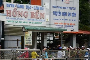 警方封鎖現場進行調查。（圖源：TTO）