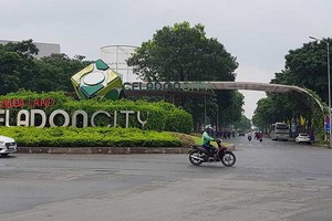 政府監察署兩次介入檢查後，向青瓷城都市區項目追討逾5140億元。