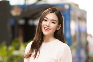 2019年越南世界小姐季軍阮薔珊