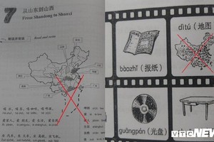 河內市經營與科技大學採用由中國出版印有“九段線”地圖的中文教材。（圖源：VTC News）