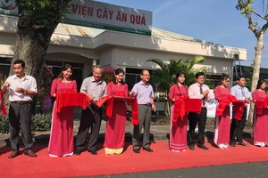 果樹醫院落成儀式。（圖源：嬰兒）