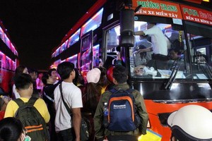 元旦客車票價維持不變。（示意圖源：互聯網）