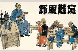 （示意圖源：互聯網）