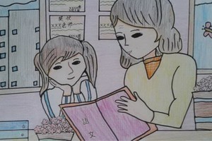 （示意圖源：互聯網）