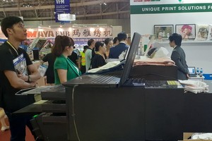“越南國際紡織暨製衣機械展”(VTG)於今(20)日上午在西貢展會中心開幕。