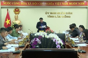 林同制定監察溫室提案