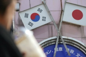 韓日兩國在世貿組織(WTO)爭端解決機制下的第二輪司局級磋商於當地時間19日在瑞士日內瓦結束，雙方分歧仍未能縮小。（圖源：互聯網）