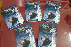 已於近日出版的《湄江詩詞》一書。