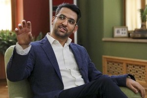 伊朗通訊與信息技術部長穆罕默德‧賈瓦德‧阿扎里賈赫魯米。（圖源：AP）