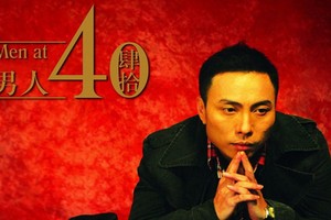 （示意圖源：互聯網）