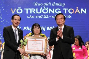 50名教師與管理幹部榮獲武長纂獎