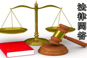 何時直接支付醫保診療費？