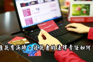 （示意圖源：互聯網）