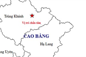 高平省昨日上午發生兩場地震。圖中星號表示震中位置。（圖源：地球物理院）