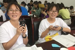 （示意圖源：互聯網）