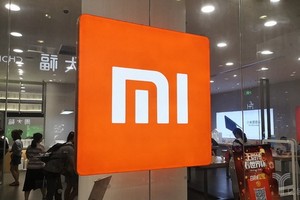 小米今年第三季度收入同比增長 5.5% 。（圖源：互聯網）