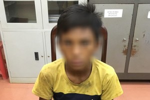 涉嫌殺人犯罪的少年嫌疑人鳥隆。（圖源：東元）