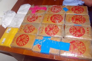 民眾在三圻市三清鄉三清海灘拾到的海洛因。（圖源：海寧）