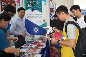 市師範大學中文系舉辦2019 HSK留學諮詢會，吸引該大學及各大學中文系的廣大學生、家長參加。