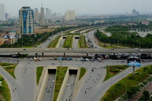 第二郡美水交通樞紐。