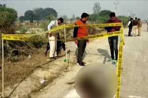 警方封鎖案發現場，進行搜索勘察。（圖源：互聯網）