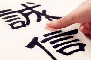 （示意圖源：互聯網）