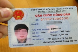 （示意圖源：互聯網）