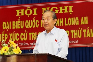 政府常務副總理張和平在會上發表講話。（圖源：VGP）