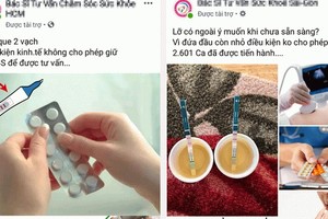 社交網上的人工流產服務廣告。