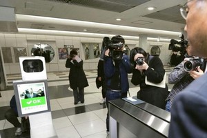 日本大阪地鐵(Osaka Metro)株式會社從10日開始，對“刷臉進站”系統進行實證試驗。（圖源：互聯網）