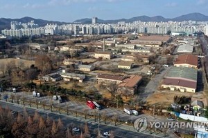 位於仁川市富平區的美軍基地。（圖源：韓聯社）