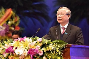 黨中央政治局委員、黨中央書記處常務書記陳國旺在會上致詞。（圖源：人民報）