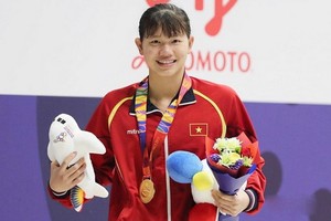 阮氏映圓（圖源：互聯網）