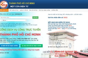 圖為本市的國家公共服務網站界面。（圖源：網站截圖）