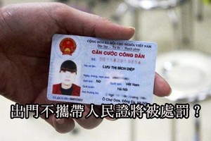 （示意圖源：田升）