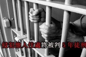 （示意圖源：寡沙）