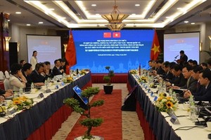 會議現場。（圖源：公安部）