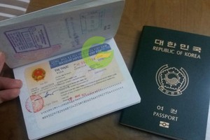 （示意圖源：互聯網）