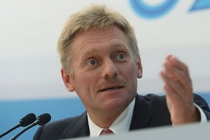 俄羅斯總統新聞秘書佩斯科夫。（圖源：Getty Images）