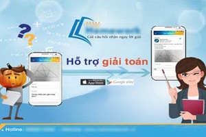 （示意圖源：互聯網）