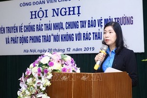 越南公職人員工會副主席潘方幸在會上發言。（圖源：越通社）