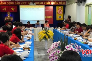 會議現場一瞥。（圖源：VOH）