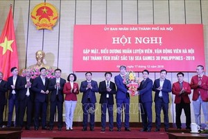 表彰會場景。（圖源：越通社）