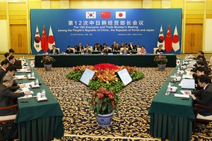 中日韓經貿部長會議現場。（圖源：互聯網）