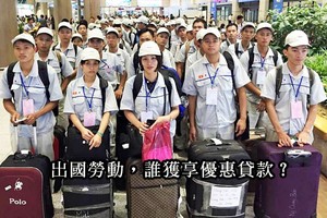 （示意圖源：互聯網）