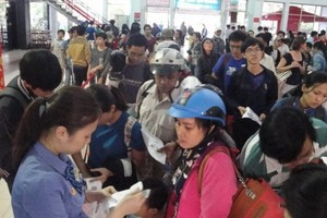 （示意圖源：互聯網）