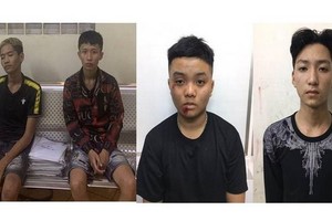 市公安力量近日抓獲的4名劫匪。（圖源：警方提供）