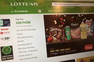Lotte.vn 電商網站將從明年1月20日起停止活動。（圖源：蘭英）